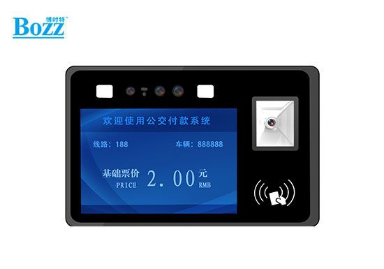 BUS POS Terminal PF818 Product Description_PF818